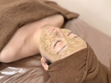 ブラックストーン(BlackStone)/AMROSハーブピーリング