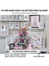 いらっしゃいませ☆こだわりの可愛い店内でスタッフが笑顔でお出迎え♪