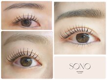 園 新宿三丁目店(SONO)