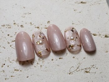ネイルクローゼット(Nail Closet)/11月 Monthly Design