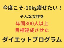 シン(sin)