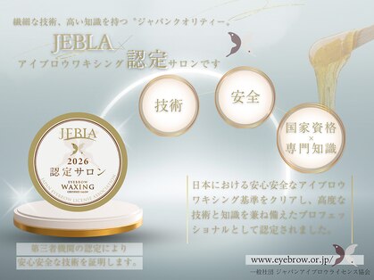 トミー(Tommy)の写真