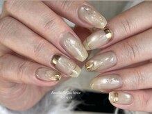 アメリアンドカシェット(Amelie&Cachette)/ニュアンスネイル:aoi