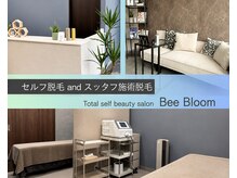 BeeBloom 