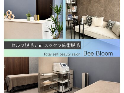 ビーブルーム(BeeBloom)の写真