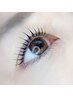 eye●【再来】マスカラパーマ￥9500→￥6500