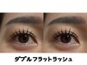 LED無料+ダブルフラットラッシュ120束『240本』￥7180