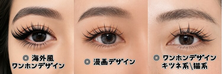 ミライ 新大久保(Mirai)のサロンヘッダー