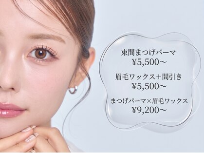 ロレインブロウ 川崎店の写真