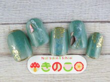 ネイルサロン きのこ/選べるデザインＬコース