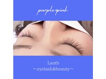 ラウス(Lauth)/purple系カラーエクステ