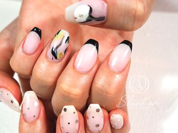 シャインアン(Shine'an)/デザイン1.5時間