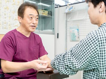 りらっくす すまいる 上柴店/