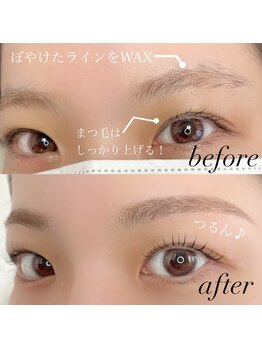 セアリー 習志野/まつ毛パーマ&美眉スタイリング