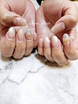 シュポルテ(chou porte)/