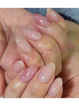 にゃーこネイル/シンプルニュアンス☆定額￥4980