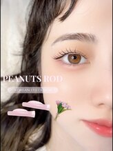 アイモア 志段味店(eye mor.)/可愛い★似合わせまつ毛パーマ