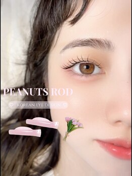 アイモア 志段味店(eye mor.)/可愛い★似合わせまつ毛パーマ