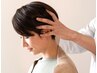 【100%改善!!】起きるのが辛い・頭痛・首凝りに。原因解明型の筋膜調整整体!!