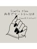【hand／foot】Rich Plan（アート5-10本）◆持ち込みok