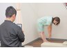 【お疲れの身体に・歪みに】カスタムオーダー全身バランス矯正 60分 7620円→