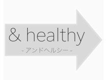 アディクト(ADDICT)/