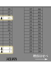 ザ サロン 新潟(The Salon)/駐車場です♪