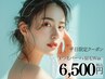 【平日限定☆豪華SET割】まつ毛パーマorパリジェンヌ+眉毛Wax ¥9000→¥6500