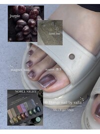 フットネイル/マグネットネイル