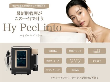 モイ(Moi’e)の写真