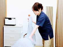 ボディケア爽心