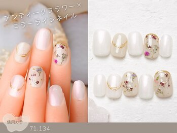 ナイスネイル 調布とうきゅう店(NICE NAIL)/60種類から選ぶトレンドネイル