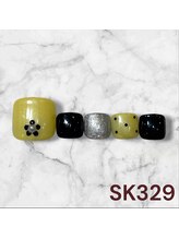 はあとねいる 蒲田店/蒲田店限定-SK329