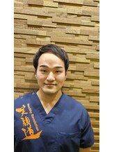 おおもりまち駅の接骨院 はり灸院&nbsp;吉村 龍真