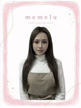 メメル 大阪梅田 茶屋町店(memelu) ウテビ