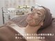 サマラボ 三軒茶屋(Sama Labo)の写真