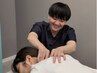 【リンパ促進◎】整体+筋膜リリースで 肩こりやむくみを徹底ケア¥2,980
