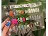 【ハンド】毎月変わるカスタム定額デザイン