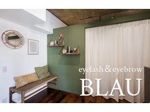 ブラウ(BLAU)