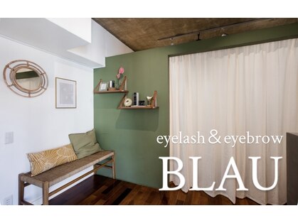 ブラウ(BLAU)の写真