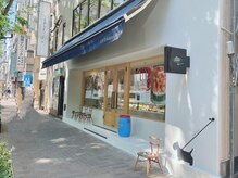 エマ 阿佐ヶ谷(EmmA)/【道案内】4.もうすぐです！