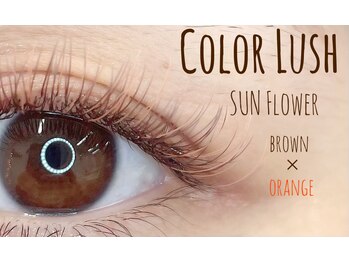 ラヴァンヤ 新白岡店(Lavanya)