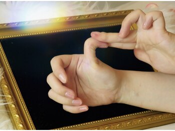 リラクェール(RELAQEEL)/〈セラピスト椎名の指技〉