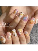 ジム(JIMS)/【ハンド】150分アートフリー