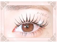 タレ目効果アリ！目幅を大きく見せたい方におすすめ:*+≪メーテルパーマ≫