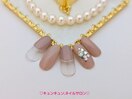 【選べるデザインネイル】5980円