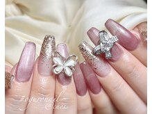 チェス(chess)/2本つけ放題