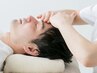 《極上睡眠》筋膜ほぐしの無水ドライヘッドスパ90分 