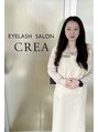 クレア 名取店(CREA) 星 裕紀子