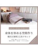 カームフィレスト(calmferest) Calmferest 